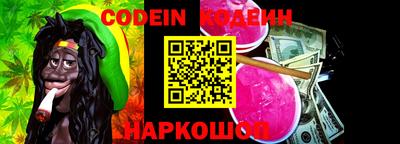 спиды Ипатово
