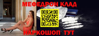 тгк Каменск-Уральский