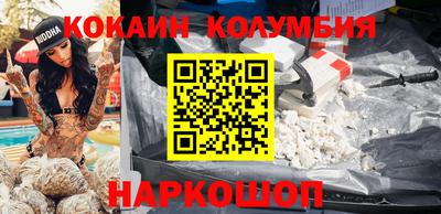 хмурый Ирбит