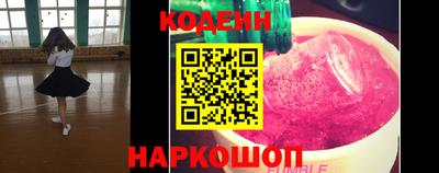 хмурый Ирбит