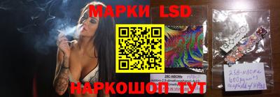 кристаллы Изобильный