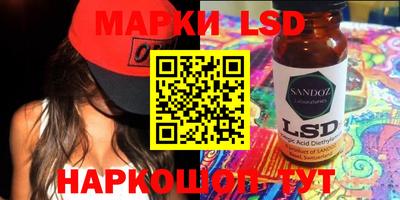 кристаллы Изобильный