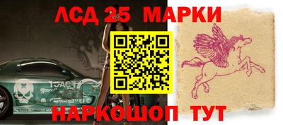 MDMA Жуковский