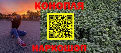 кристаллы Изобильный