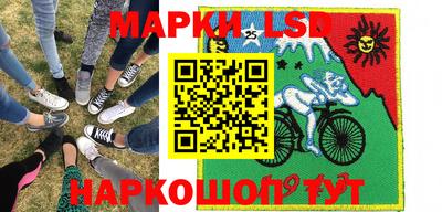 хмурый Ирбит