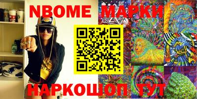 спиды Ипатово