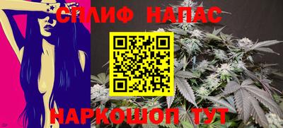 кристаллы Изобильный