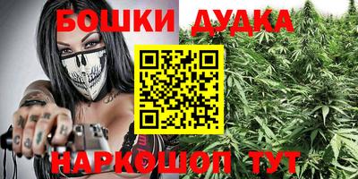 кристаллы Изобильный