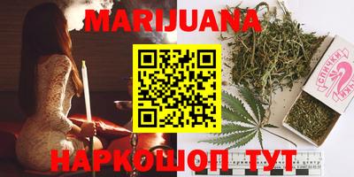 кристаллы Изобильный