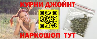 хмурый Ирбит