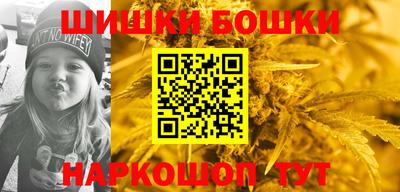 спиды Ипатово