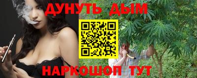 кристаллы Изобильный
