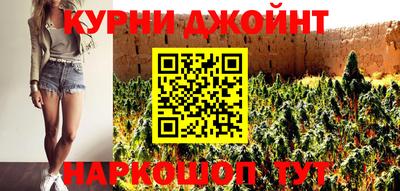 хмурый Ирбит