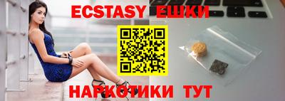 хмурый Ирбит