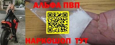 хмурый Ирбит