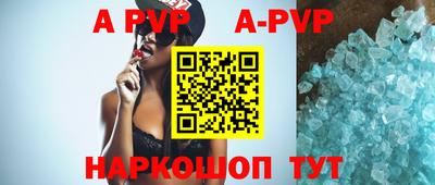 хмурый Ирбит