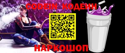 хмурый Ирбит