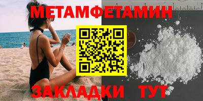 хмурый Ирбит