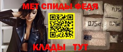 кристаллы Изобильный