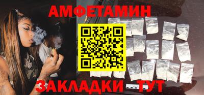 хмурый Ирбит