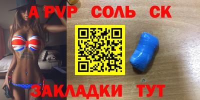 MDMA Жуковский