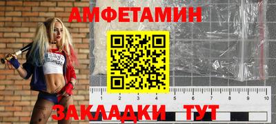 хмурый Ирбит