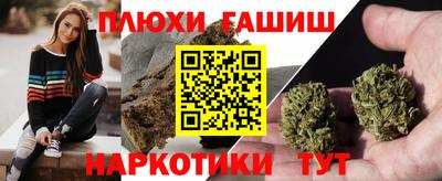 спиды Ипатово