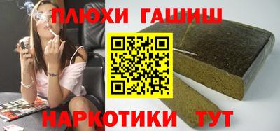 кристаллы Изобильный
