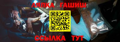 кристаллы Изобильный