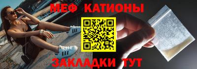 кристаллы Изобильный